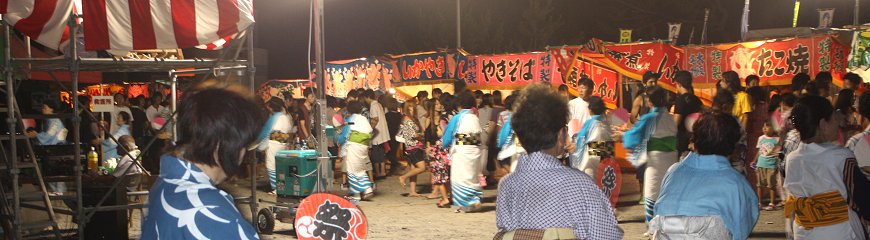 さがらサンビーチ花火大会
